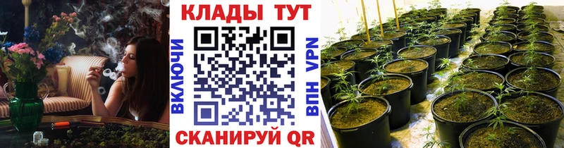 Что такое Новоалтайск МЕТАДОН  АМФЕТАМИН  Гашиш  Меф  A PVP  Марихуана 
