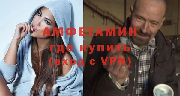 spice Струнино
