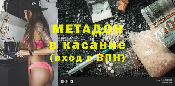 марки lsd Карпинск