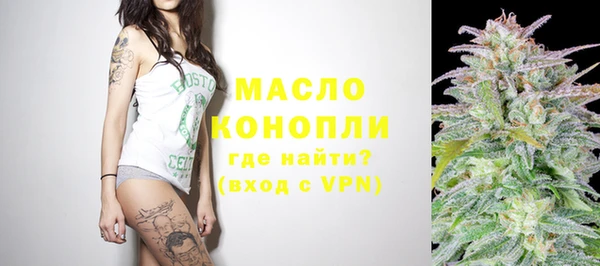 бутик Наволоки
