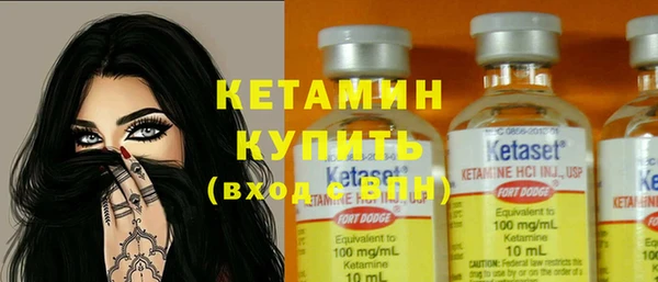 твердый Михайловка