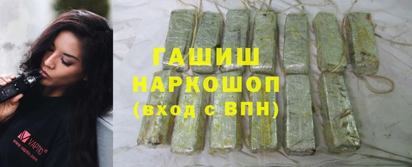 твердый Михайловка