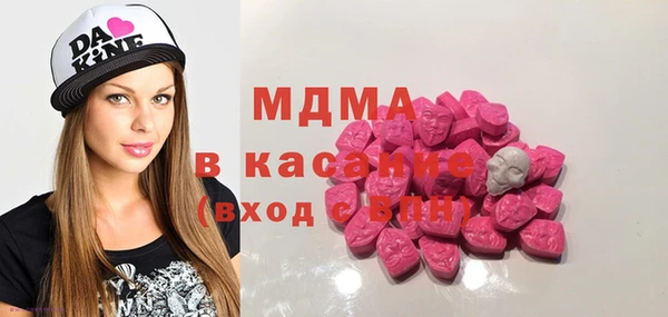 твердый Михайловка