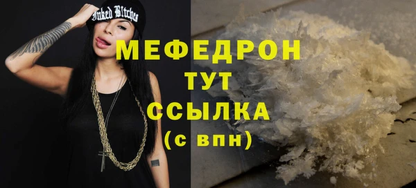гидропоника Навашино
