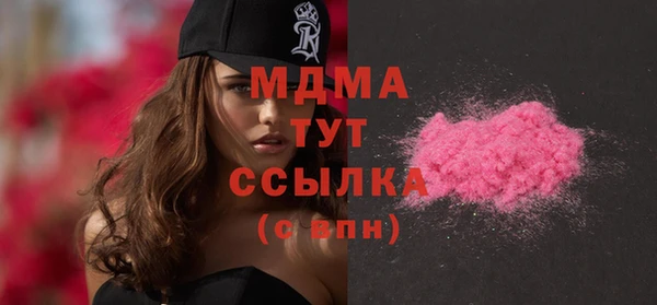 а пвп мука Надым