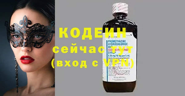 твердый Михайловка