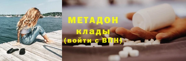твердый Михайловка