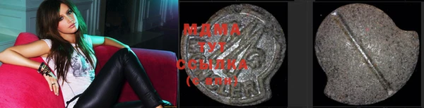 марки nbome Михайловск