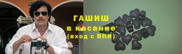 твердый Михайловка