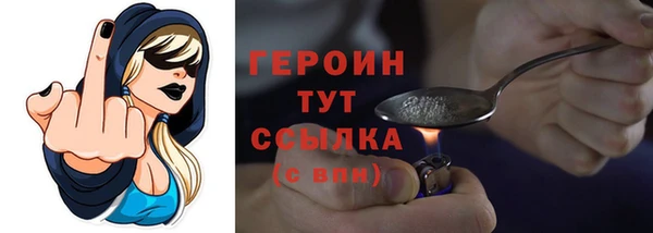 твердый Михайловка