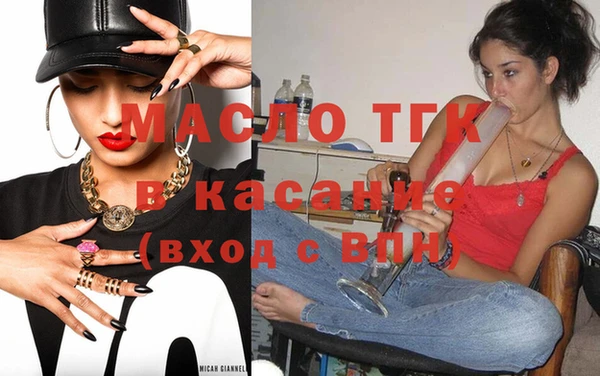 бутик Наволоки