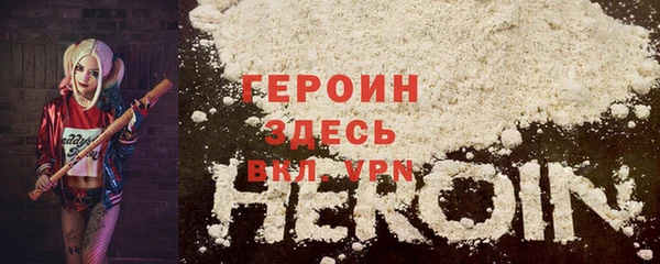твердый Михайловка
