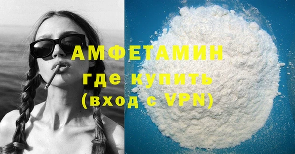 твердый Михайловка
