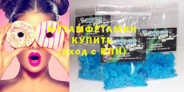 твердый Михайловка