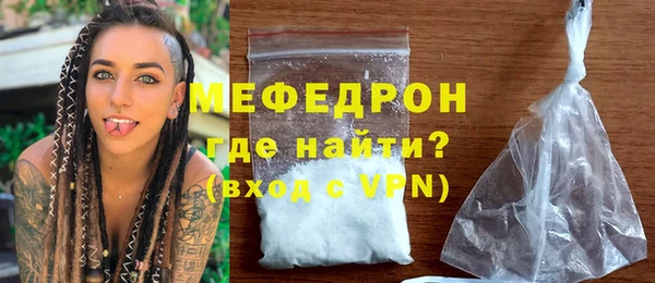 марки nbome Михайловск