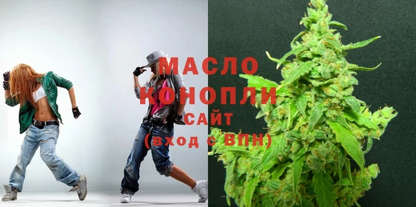 меф VHQ Михайлов