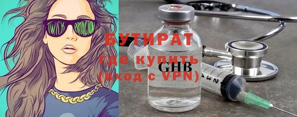 меф VHQ Михайлов