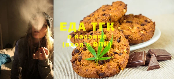 меф VHQ Михайлов
