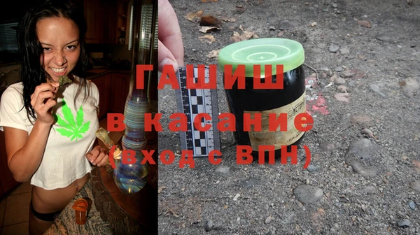 твердый Михайловка
