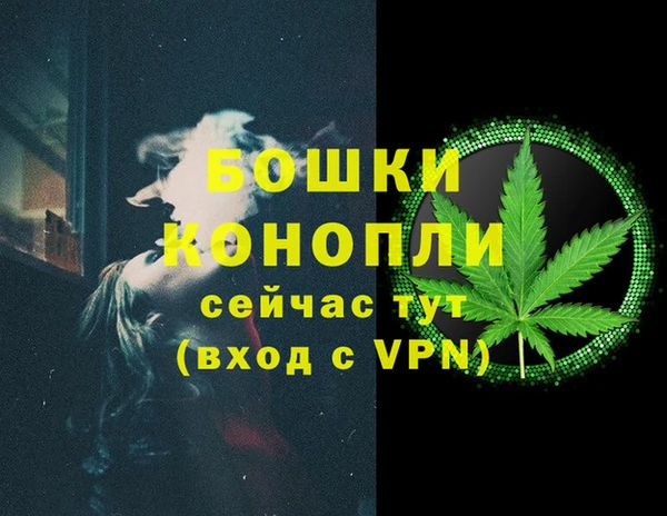 меф VHQ Михайлов