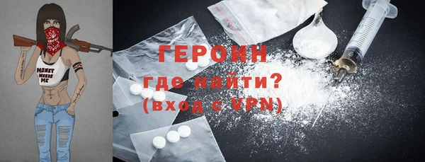 меф VHQ Михайлов