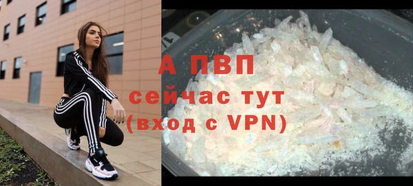 меф VHQ Михайлов
