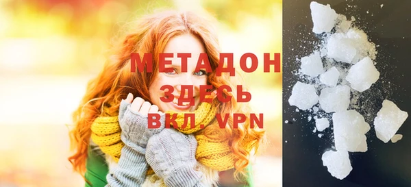 меф VHQ Михайлов