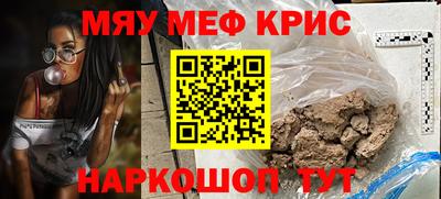 ALPHA PVP Дубна