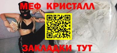 ALPHA PVP Дубна