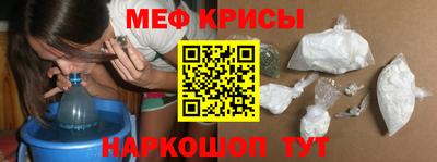 ALPHA PVP Дубна