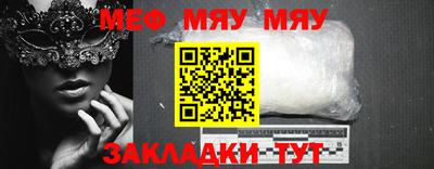 ALPHA PVP Дубна