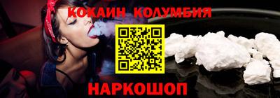 ALPHA PVP Дубна