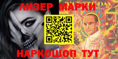 меф VHQ Донецк