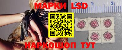 MDMA Донской