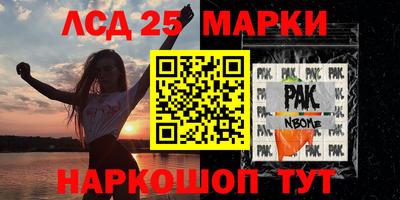 MDMA Донской