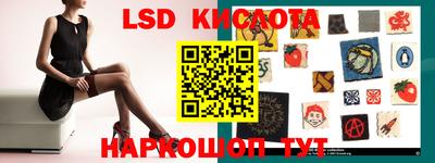 MDMA Донской