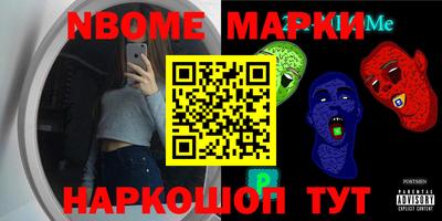 MDMA Донской