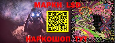 MDMA Донской