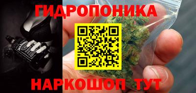 меф VHQ Донецк