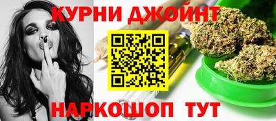 ALPHA PVP Дубна