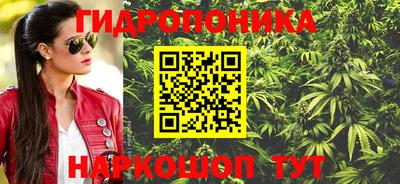 меф VHQ Донецк