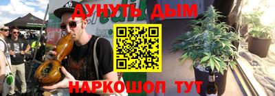 MDMA Донской