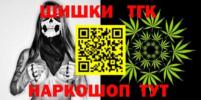 меф VHQ Донецк