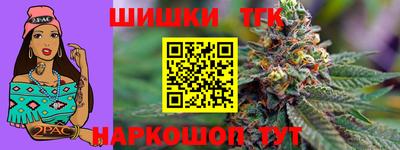 меф VHQ Донецк