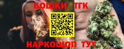 ALPHA PVP Дубна