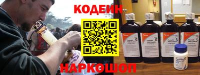 меф VHQ Донецк