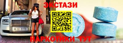 ALPHA PVP Дубна