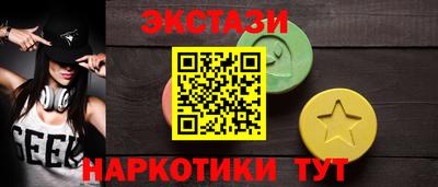 MDMA Донской