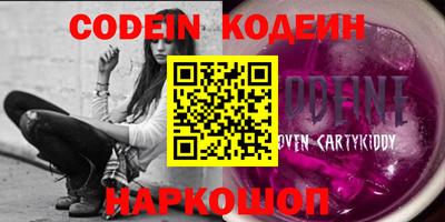 MDMA Донской