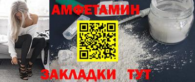 ALPHA PVP Дубна